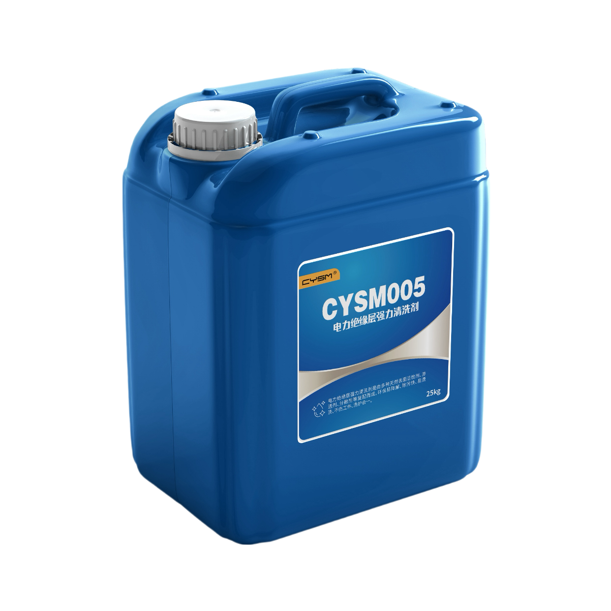 晨洋(CYSM) 电力绝缘层强力清洗剂 CYSM005 25kg 桶高清大图