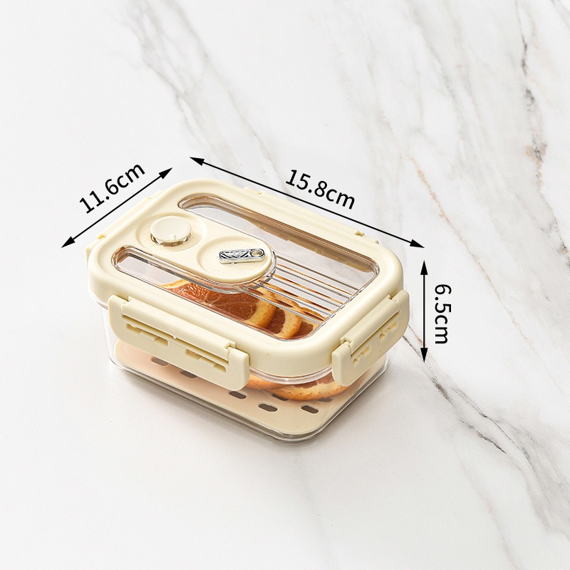 华普思果蔬沥水保鲜盒家用冰箱收纳盒多规格保鲜盒套装密封不漏水整理盒550ML米色(15.5*11.5*6.5CM)