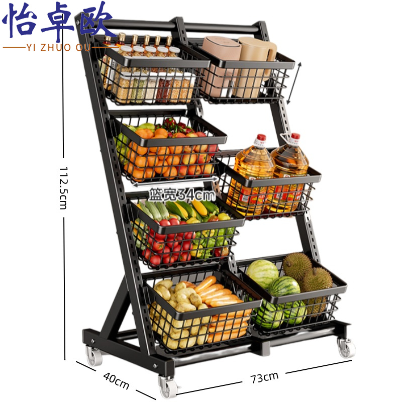 怡卓欧 隔板架高清大图