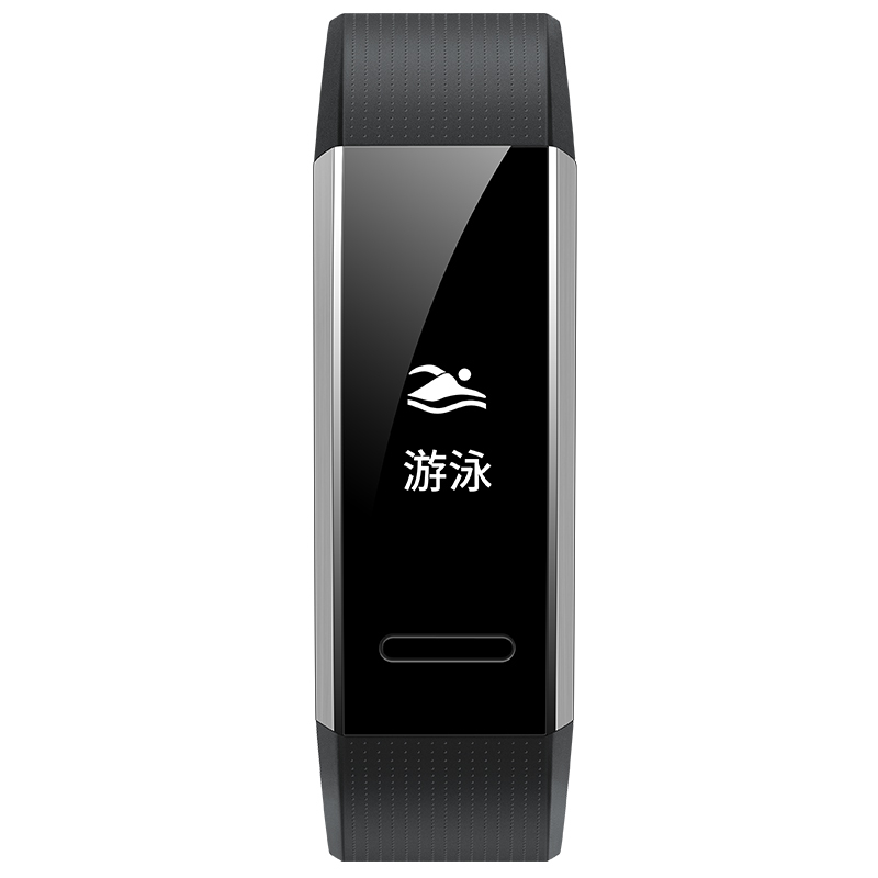 华为运动手环 标准版(黑色)(X)