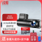 凌度(BLACKVIEW)凌度行车记录仪Z500S 4K超高清夜视智能语音声控WiFi互联停车监控+64G卡