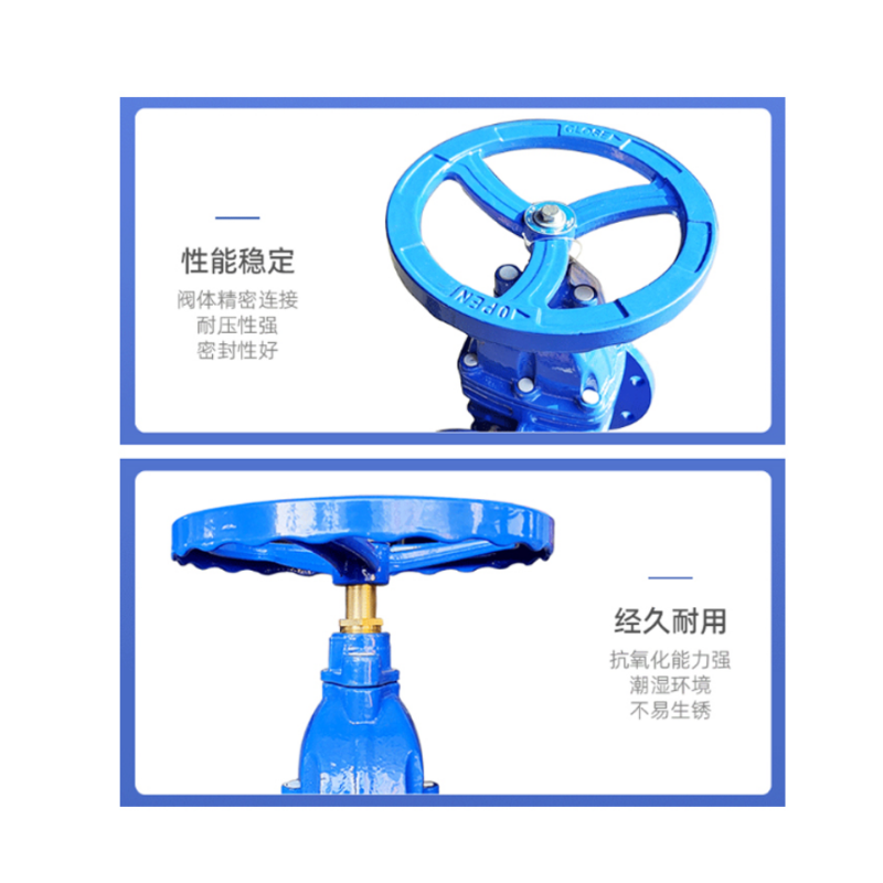 硕臻 铸钢法截止阀 50 个高清大图