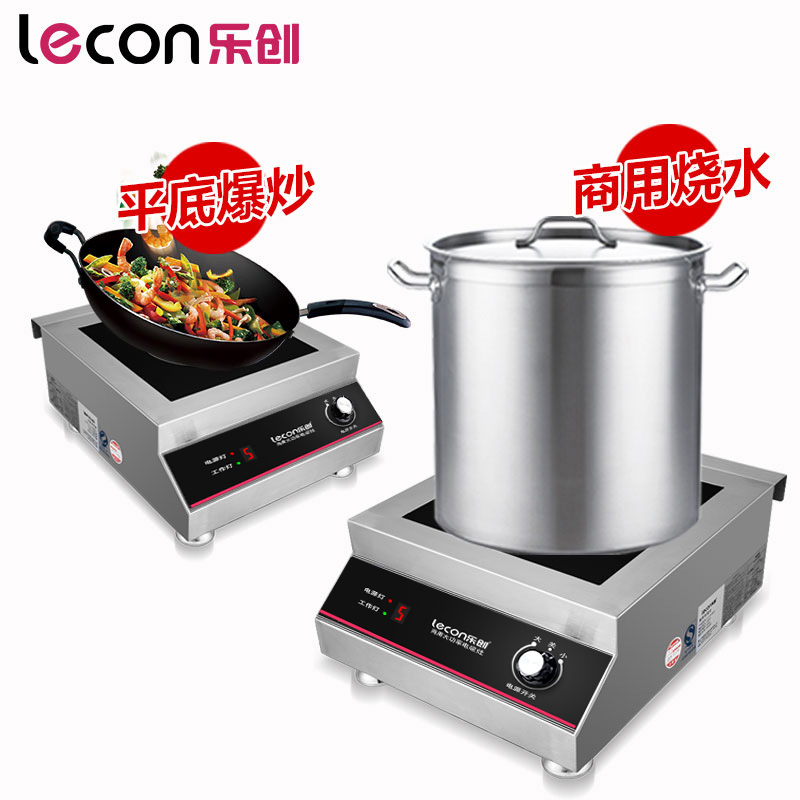 乐创/Lecon 商用电磁炉5000w大功率平面饭店用电磁灶商业厨房奶茶店食堂工业爆炒煲汤炉商业 可选凹面-SY5001