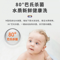 Haier/海尔电热水器统帅 60升电热水器 2000W家用速热储水式 剩余水量显示 安全防电墙 八年包修