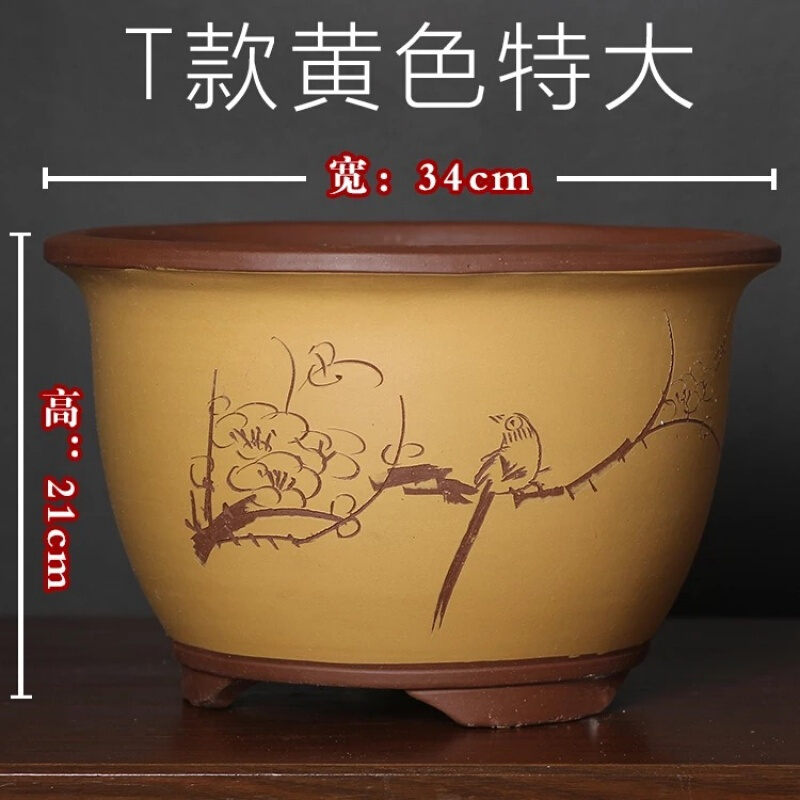 紫砂 种菜盆吊兰植物绿萝盆菖蒲盆 特大号花盆 花盆