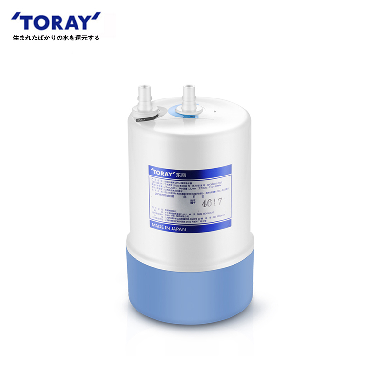 日本东丽(TORAY)原装进口台下净水器 家用直饮大滤水量净水机 SK55J