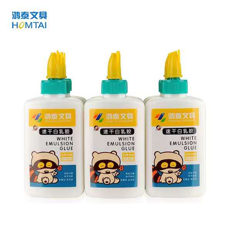 鸿泰120ml白胶学生diy手工胶水速干白乳胶胶无毒环保贴纸