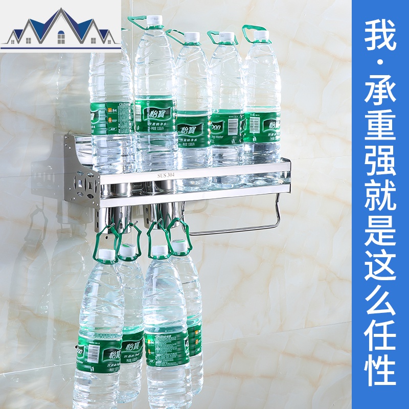 304不锈钢厨房置物架收纳架调料架子储物架插刀菜刀架壁挂 免打孔 三维工匠高清大图