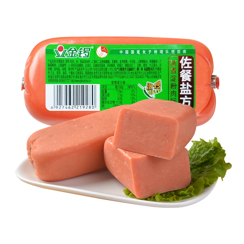 金锣 佐餐盐方 230g*3只组合装