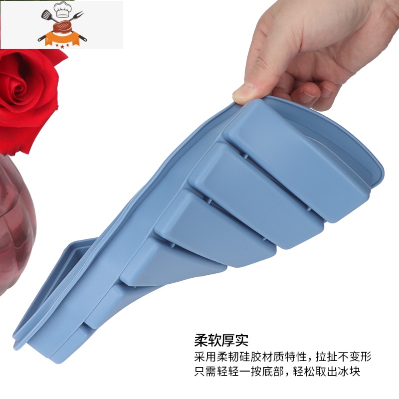 创意家用制冰器6连条形硅胶冰格制冰块模具带盖辅食酒吧饮料速冻 敬平 藏蓝色 6格高清大图