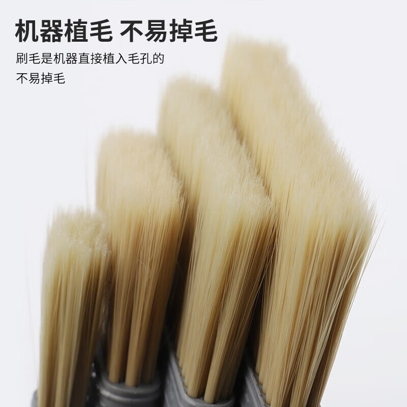 烹巅 平毛油刷高清大图