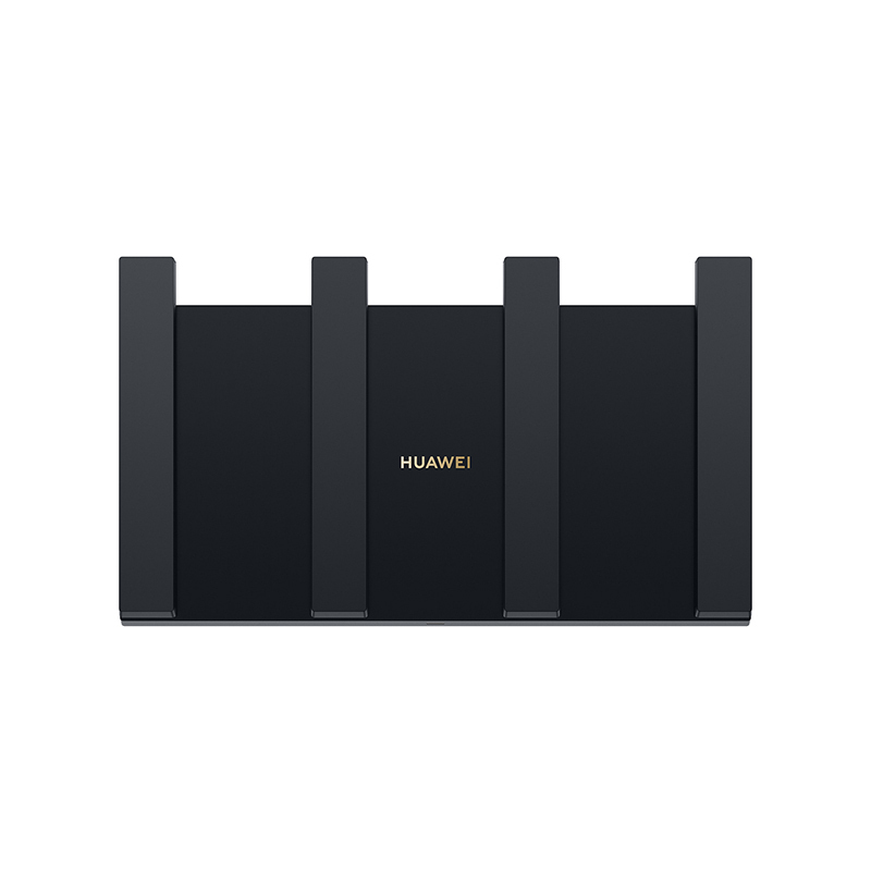 华为千兆路由器AX6 wifi6+全千兆端口7200Mbps家用无线WiFi高速穿墙双频光纤大户型智能5G路由器