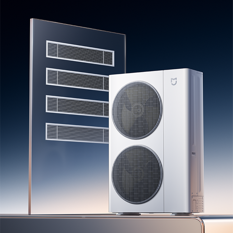米家小米中央空调Pro 双风轮 大6匹一拖五 超一级能效 [2026款]160Wn-0C60/N1C1高清大图