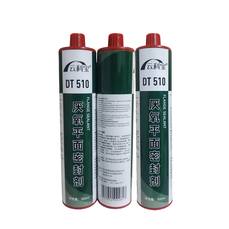 云科宝 厌氧平面密封剂 DT510(瓶)高清大图