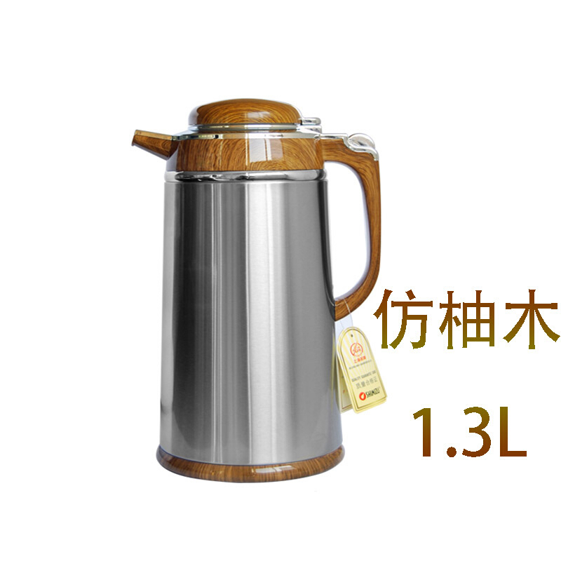 [精选]清水(SHIMIZU) 热水瓶 家用咖啡壶 不锈钢办公水壶暖壶玻璃内胆4192 仿柚木 1.9L