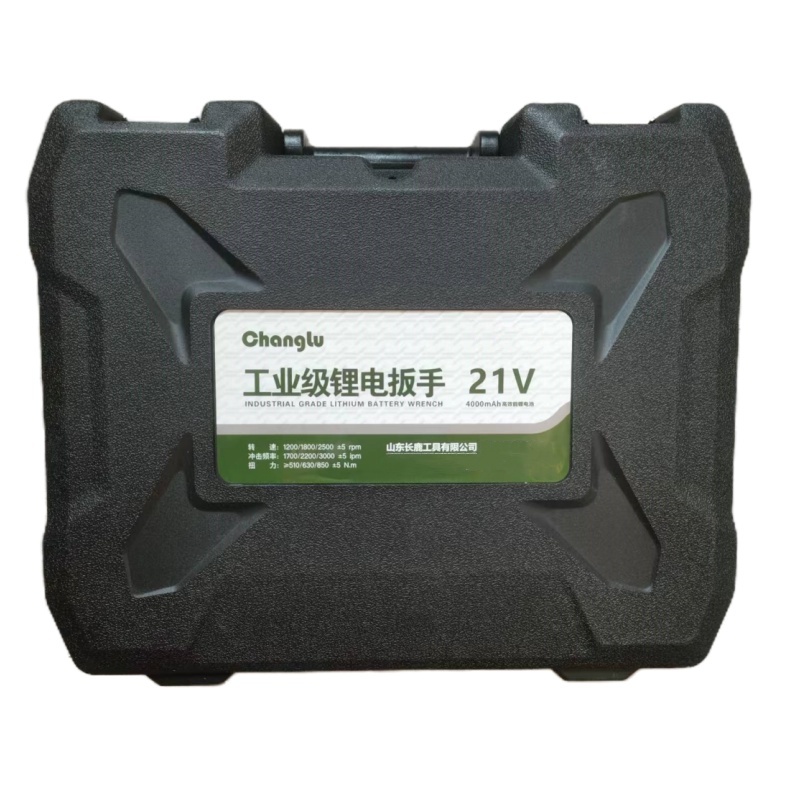 长鹿工业级锂电扳手 21V 850N.m 套
