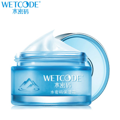 水密码面霜补水保湿滋润紧致润肤霜保湿乳液面部护肤品 丹姿正品