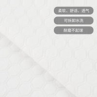 宝珀竹炭乳胶床垫5cm泰国进口天然乳胶床垫10cm
