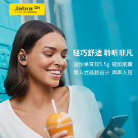 捷波朗（Jabra）Elite 75t 蓝牙耳机 真无线入耳式音乐运动耳麦 苹果华为小米 钛黑色