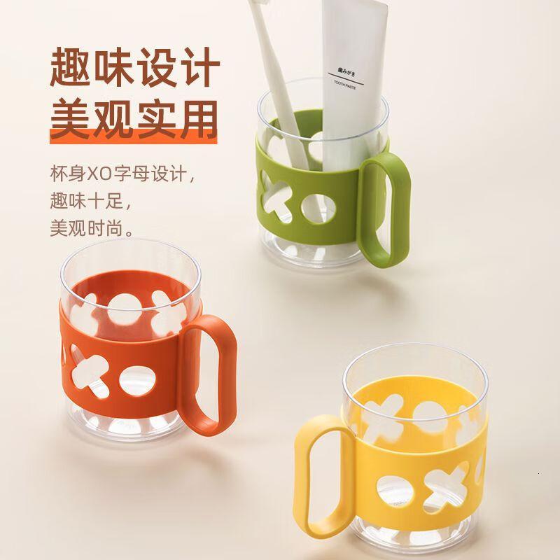 茶花(CHAHUA)透明漱口杯带把手大容量刷牙杯牙缸洗漱杯 2只高清大图
