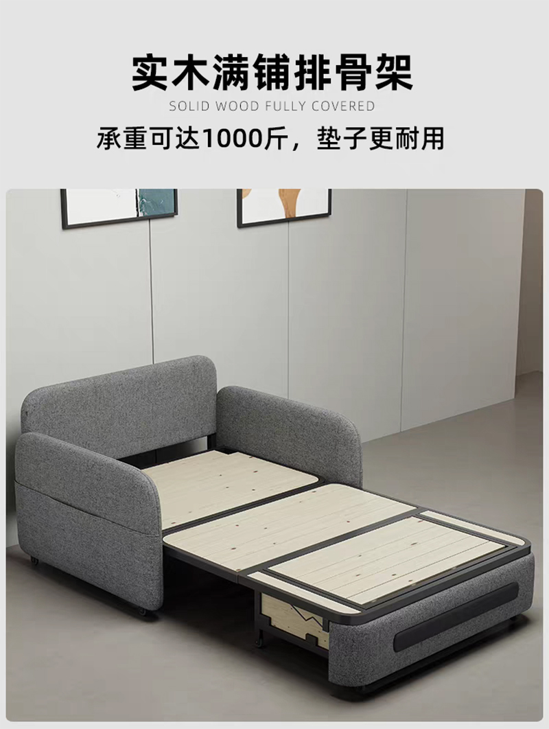 渝瑞坤 沙发 1200*900-2000*950mm/张高清大图