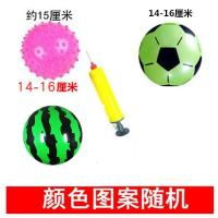 皮球儿童玩具幼儿充气玩具球宝宝球类玩具手抓球西瓜球玩具羊角球 西瓜+刺刺+足球送气筒气针