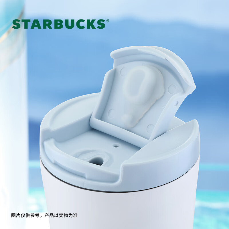 星巴克(starbucks) 丹青墨染翻盖保温杯473ml