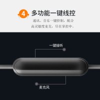 飞利浦有线耳机SHE4305BL黑色 入耳式运动音乐游戏通话耳机 k歌 苹果安卓通用3.5mm插头 电脑手机游戏电竞吃鸡