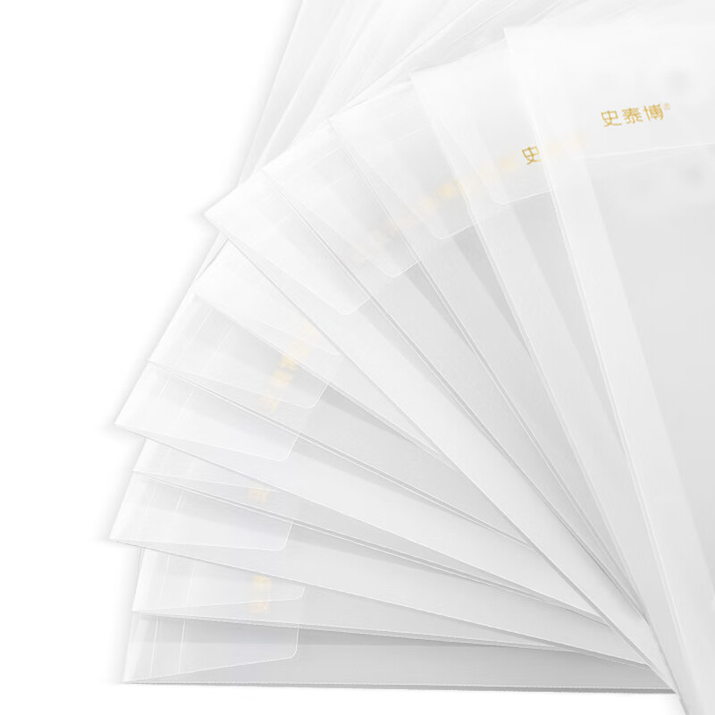 史泰博 NP1028 缠绳档案袋 12只/包 A4 透明色 (1只)高清大图