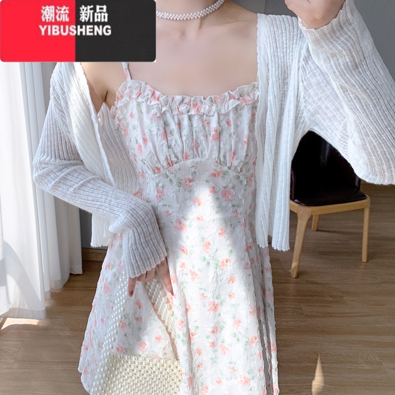 YIBUSHENG茶歇法式碎花吊带连衣裙女装2024年新款小个子季裙子两款I款两高清大图