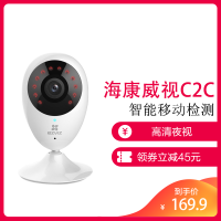 海康威视(HIKVISION) 萤石C2C 1080P 其他 白色
