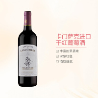 BORDEAUX波尔多法国力士金骑士进口干红葡萄酒 750ml 法国进口 进口葡萄酒 进口红酒