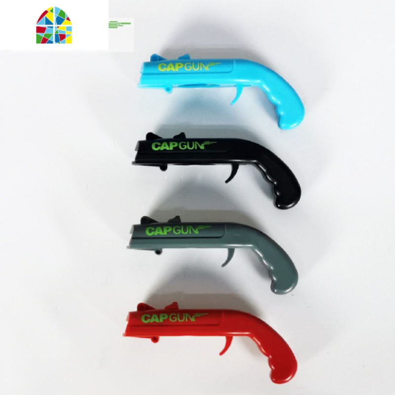 开瓶器弹射瓶盖发射器 创意个性开瓶器 FENGHOU 少年蓝