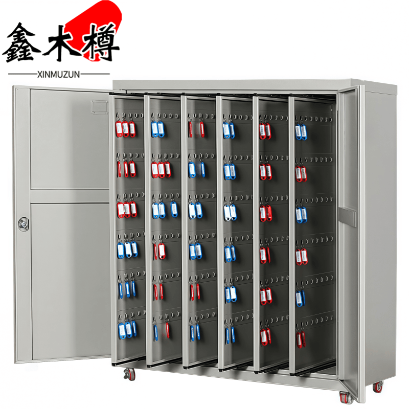 鑫木樽钥匙收纳柜600位台高清大图