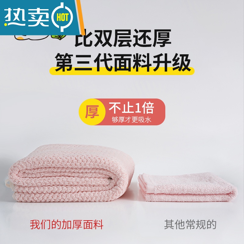 敬平吸水速干发巾擦头发毛巾浴帽2022新款包头巾加厚款WW 浅咖-[超实惠] 2条装高清大图