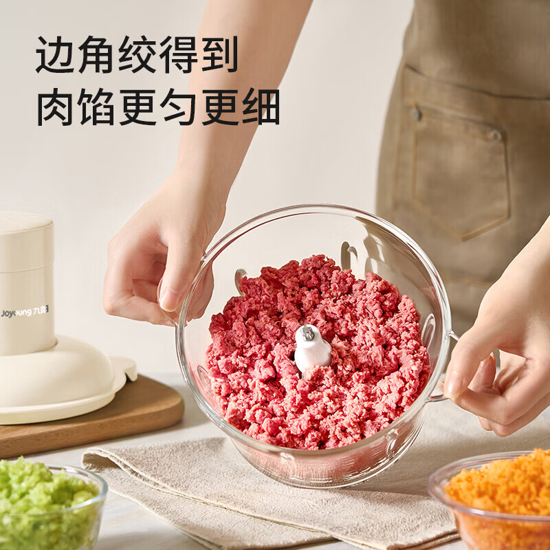 九阳Joyoung双档调速绞肉机S18LA236 1.8L大容量搅拌机 漏电保护3200转强劲动力不锈钢机身高清大图