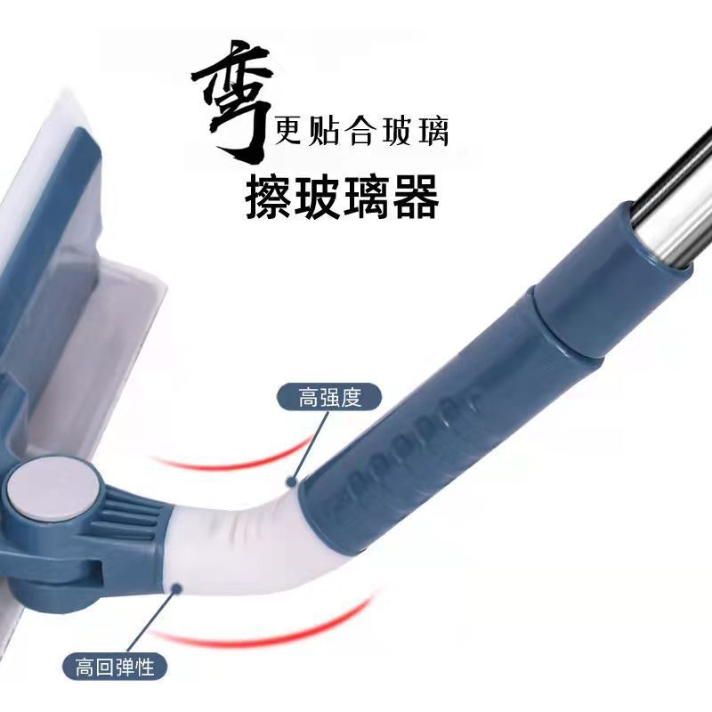 [补贴10%]擦玻璃器家用可弯曲伸缩杆双面擦窗刷纱窗清洗窗户神器工具玻璃刮高清大图