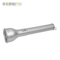 寻亮照明 防爆手电筒 JW7211 个