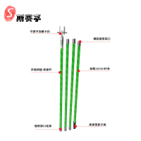 斯赛孚 SF-GL4/6 高空捆扎钳