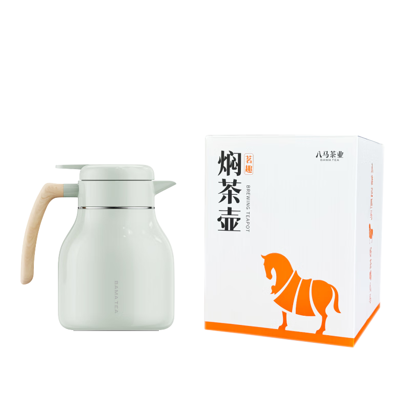 八马茗趣焖茶壶(蓝)高清大图