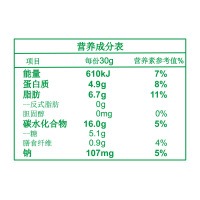 上好佳 脆衣花生 海苔味 85g/袋