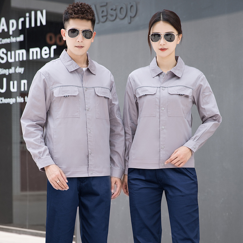 天鸣 纯棉夏季长袖工作服992T 可定制 160-190 套高清大图