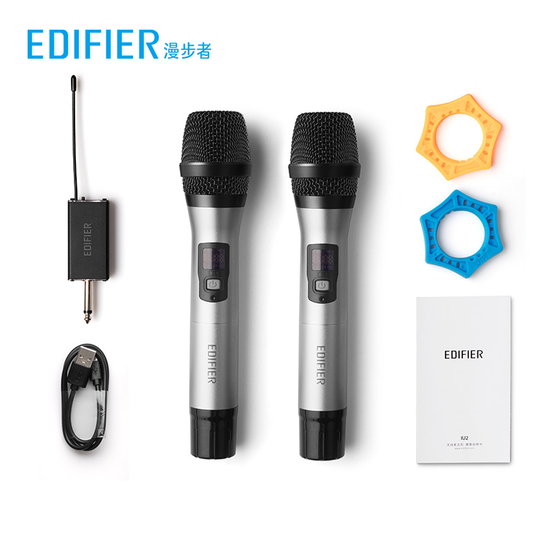 Edifier/漫步者 IU2车载无线K歌麦克风KTV话筒直播抗干扰即插即用高清大图