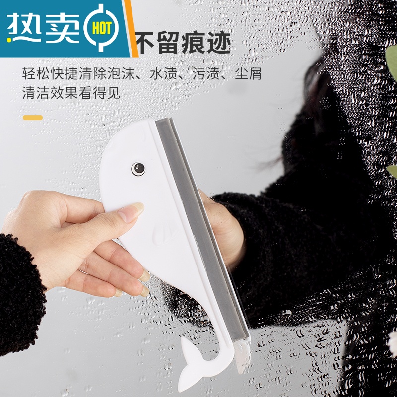 敬平玻璃刮水器迷你清洁器厕所镜子刮水厨房台面清洁器擦玻璃刮水板 蓝色1个装+1个挂钩擦玻璃器高清大图
