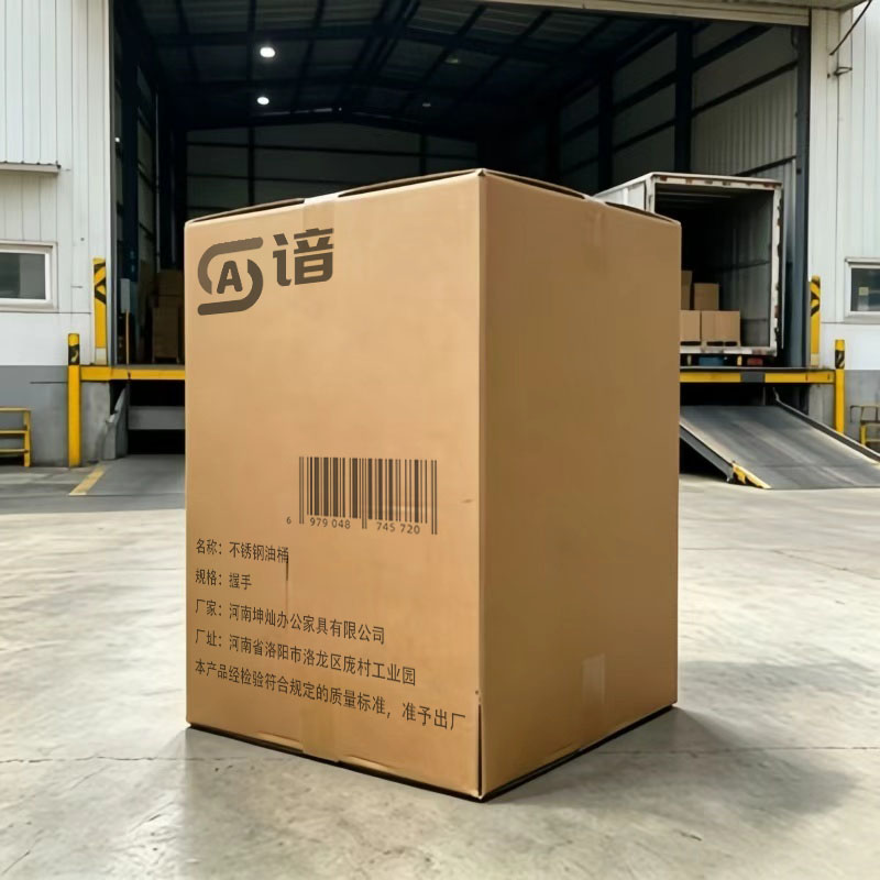 谙 不锈钢油桶 握手 个高清大图
