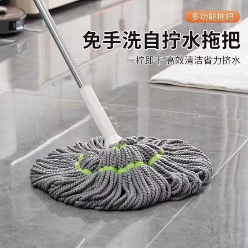 大号吸水旋转型地拖(单位:把)高清大图