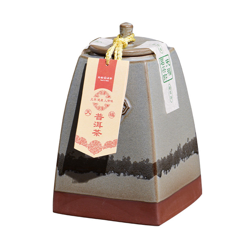 天福茗茶 2010年掰块老青普云南普洱生茶节日送礼茶叶礼盒装250g高清大图