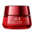 日本SK-II/SK2/SKII多元肌源赋活精华霜大容量RNA滋润型保湿精华霜 SK2大红瓶面霜80g 清爽型(轻盈版)