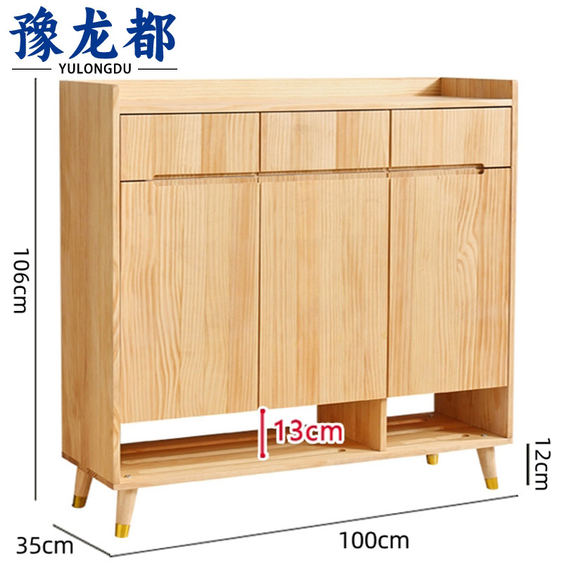 豫龙都收纳柜三门个