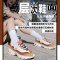 斯凯奇(Skechers)女鞋 2023新款秋季黑白经典熊猫鞋舒适休闲鞋潮流老爹鞋 149906-TPNT 5/35/2